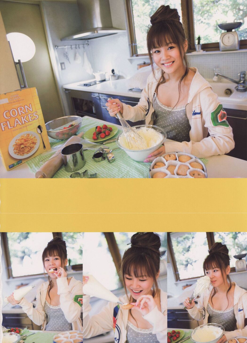 Risa Niigaki "happygirl" [Photobook]