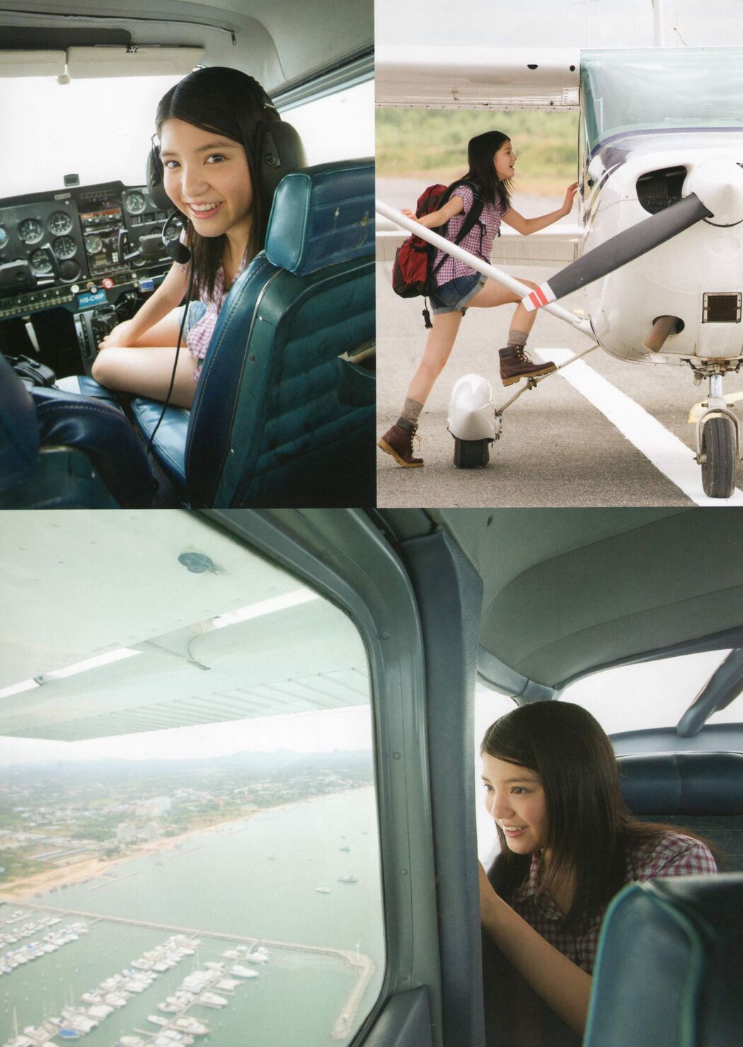 Umika Kawashima "Umikaze" [PhotoBook]