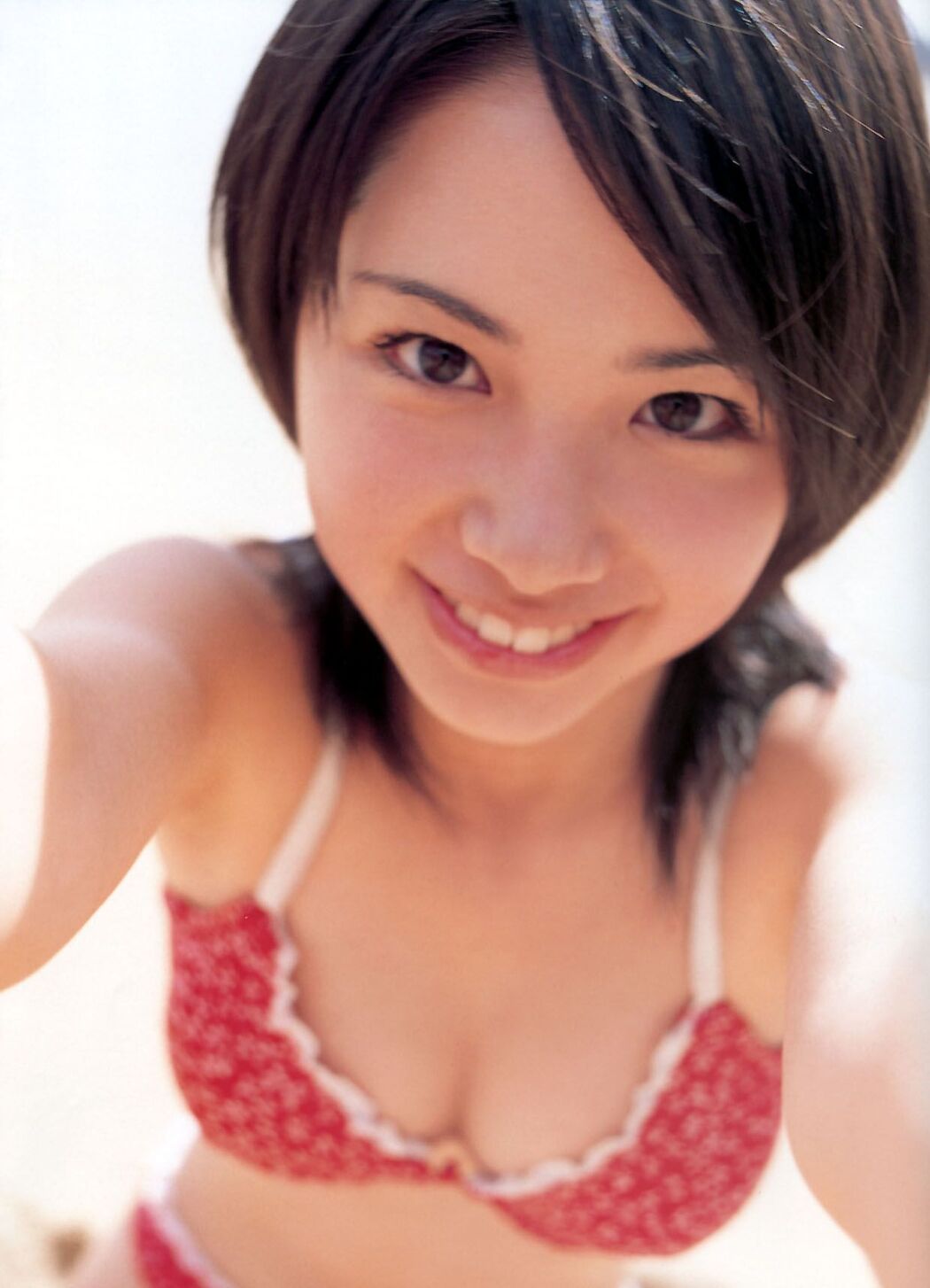 Yuki Terada "I love you !!" [PhotoBook]