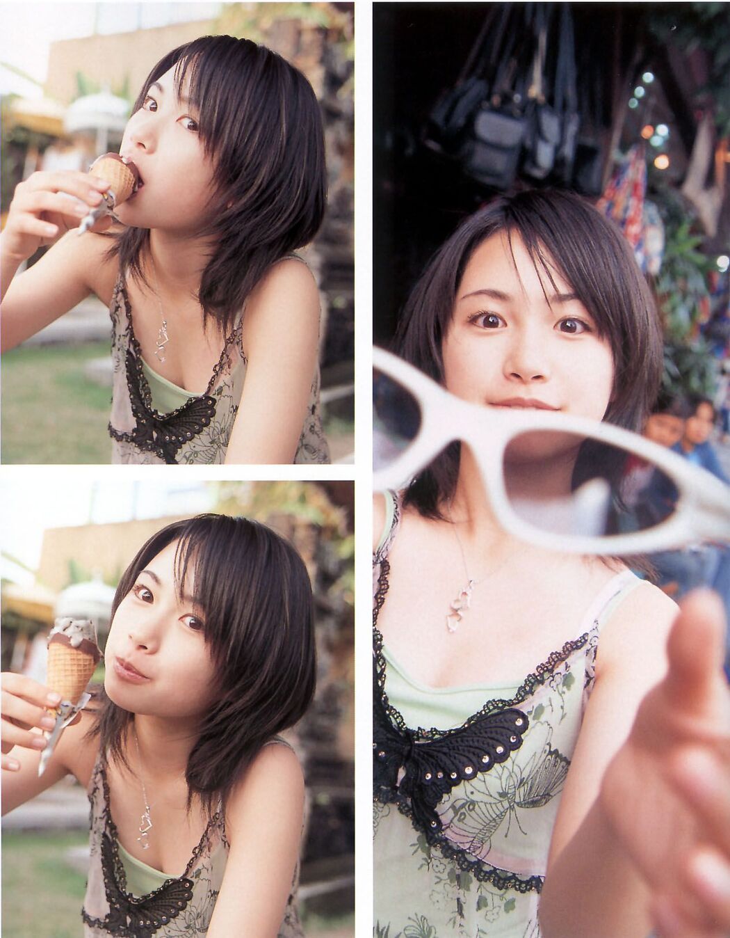 Yuki Terada "I love you !!" [PhotoBook]