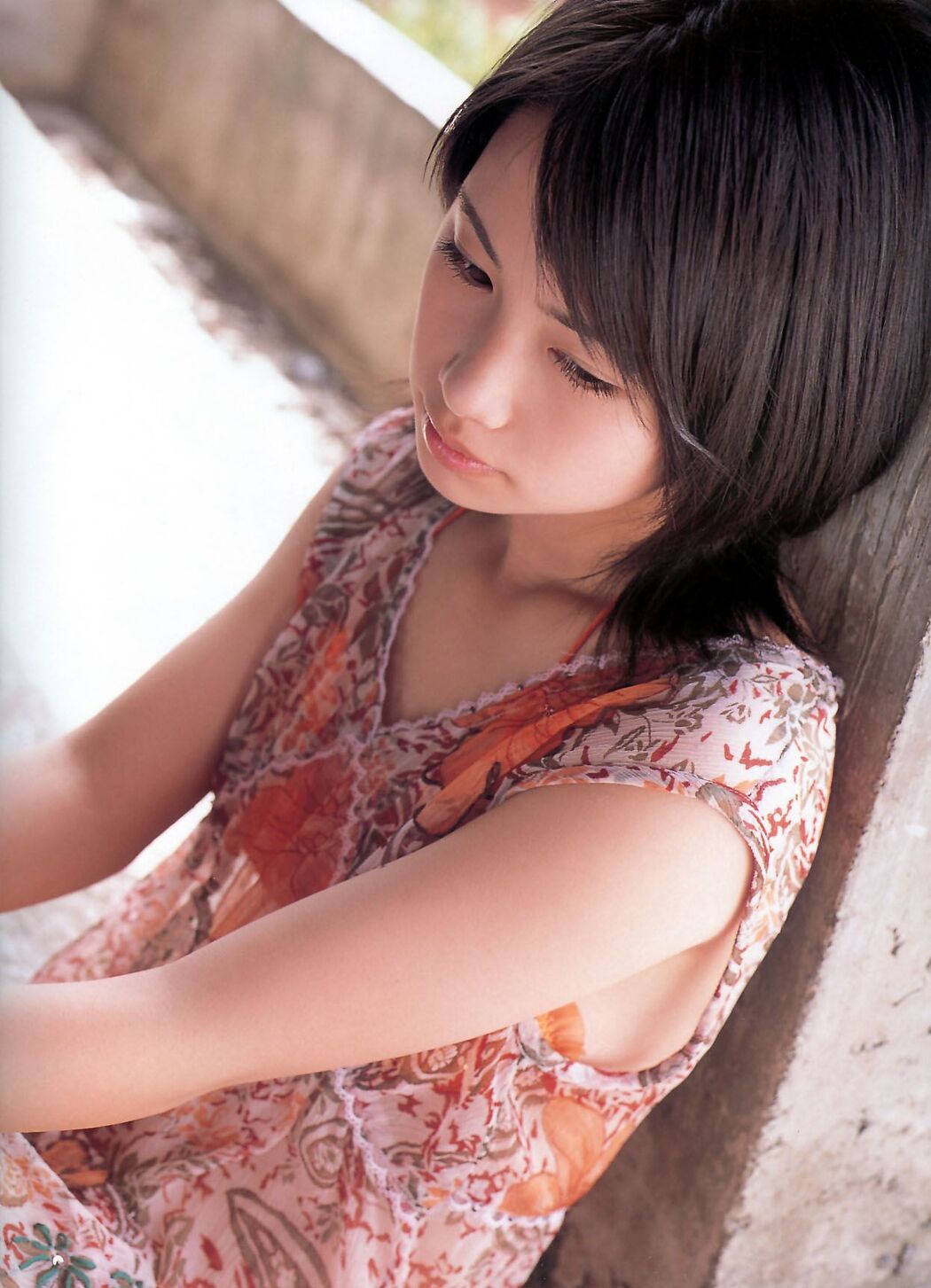 Yuki Terada "I love you !!" [PhotoBook]