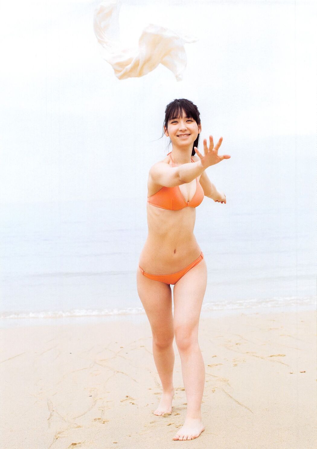 Natsumi Matsuoka / Natsumi Matsuoka "Tsuishin" [PhotoBook]