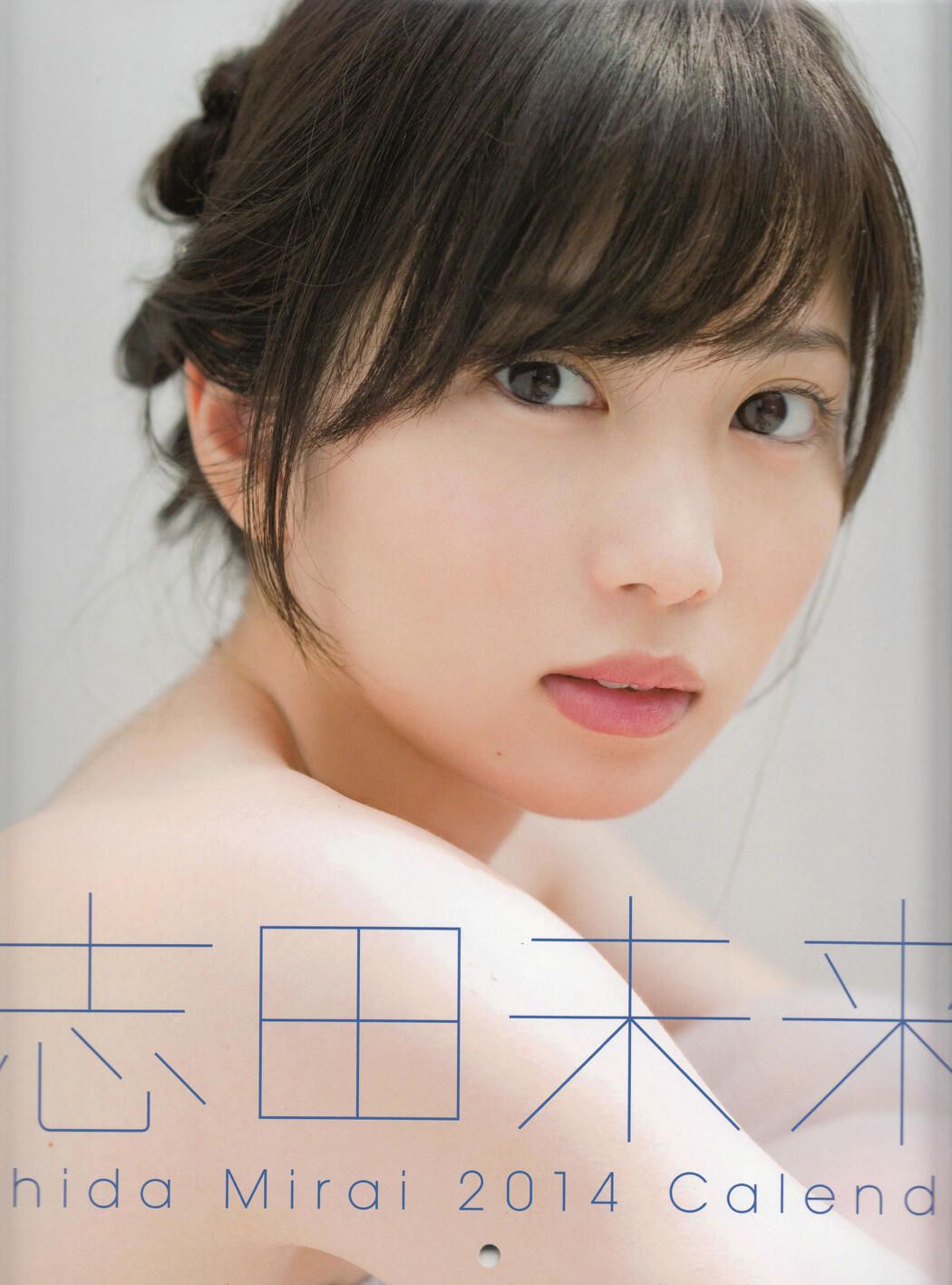 Mirai Shida [PhotoBook]