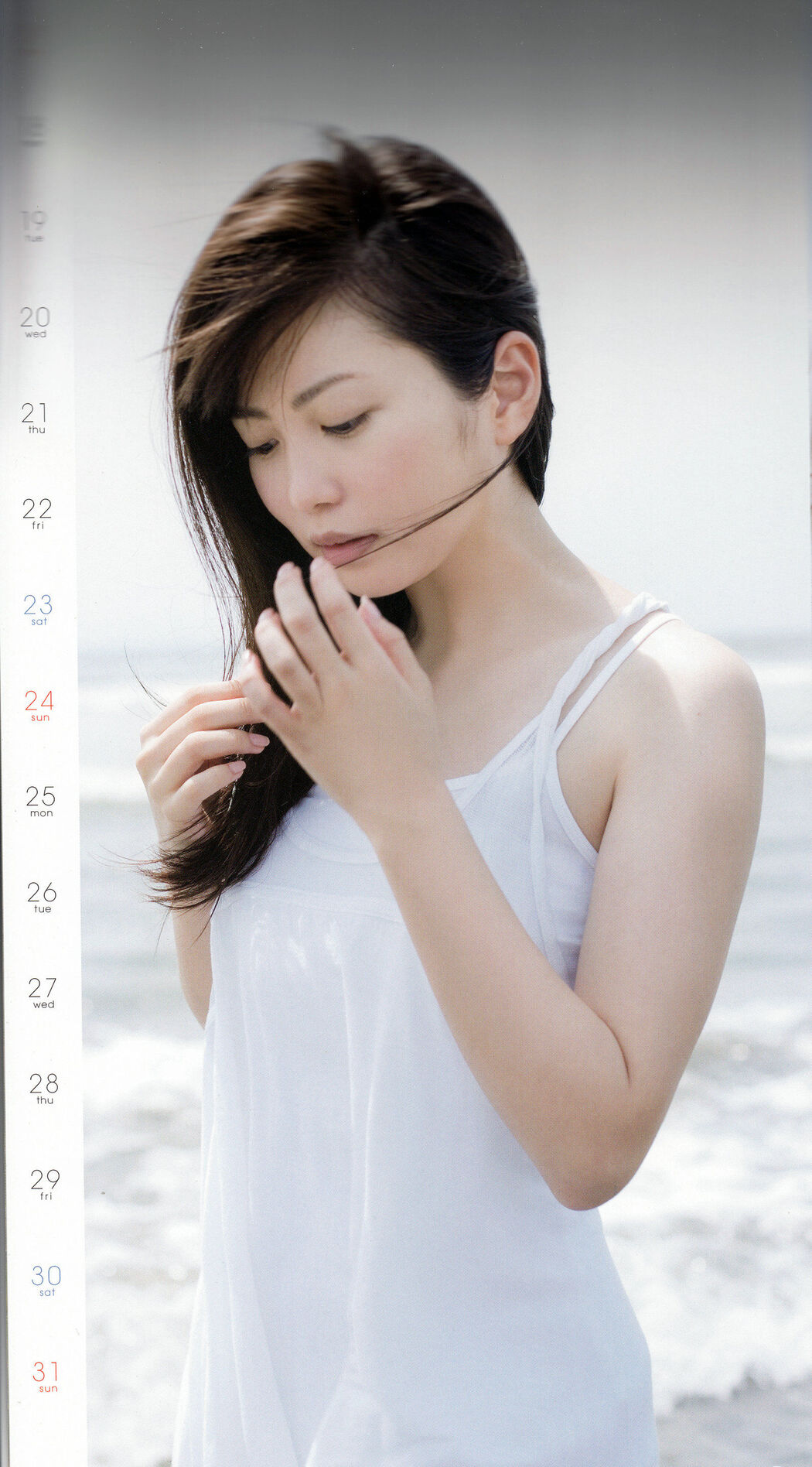 Mirai Shida [PhotoBook]