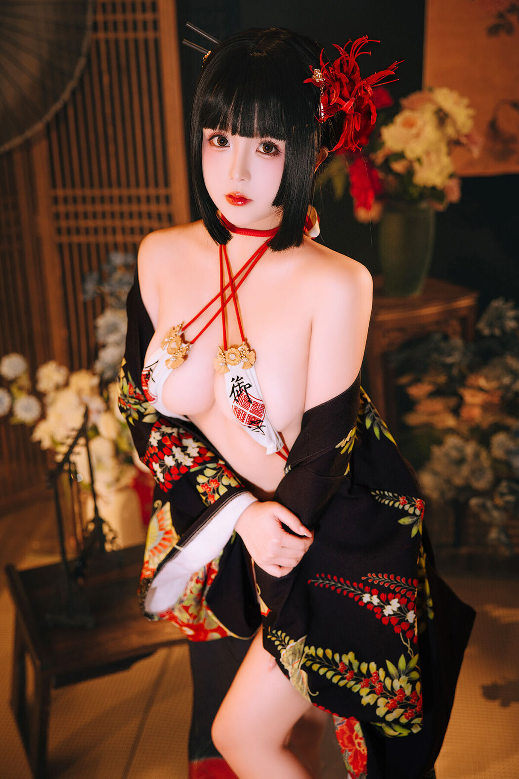 Coser@日奈娇 – 花魁狐妖 Part1 Cover Photo