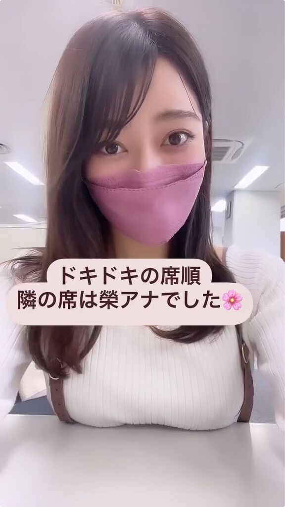  八幡美咲 エロ画像！たわわなおっぱいが抜ける！