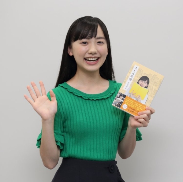  芦田愛菜 エロ画像！おっぱい・パンチラ・尻が激シコなお宝！