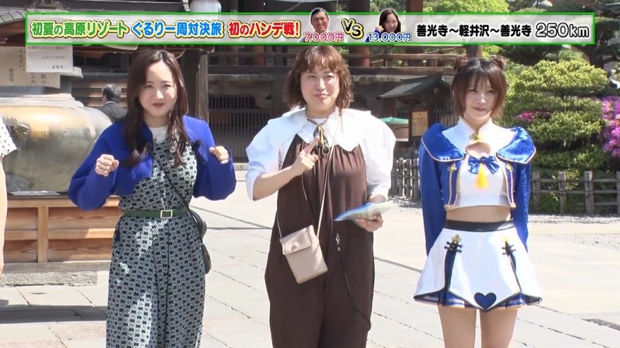  本田望結 エロ画像！スケベおっぱい・パン線の尻・濡れ場が激シコお宝！