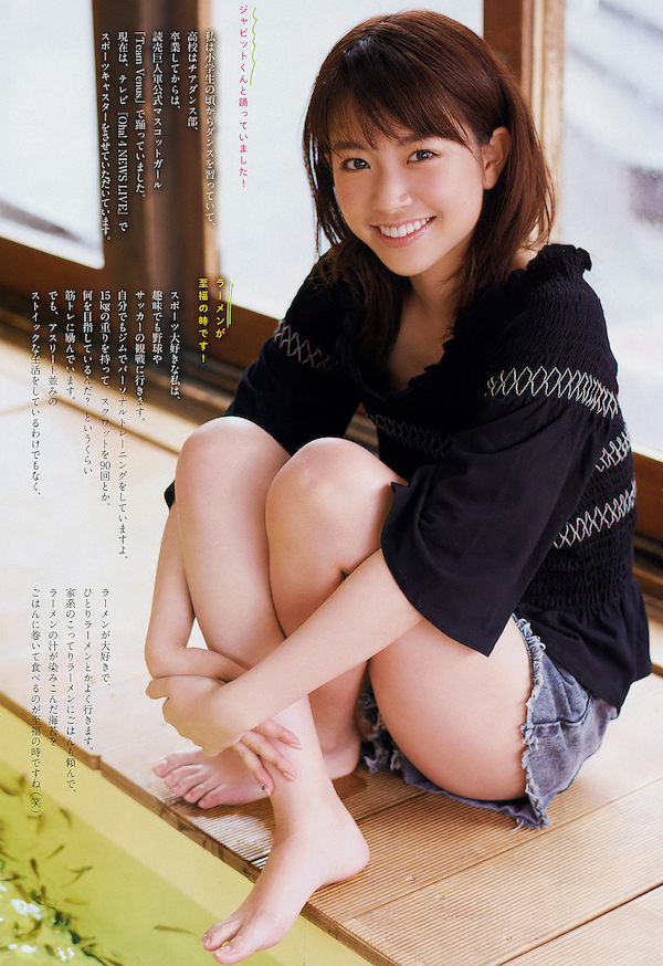 中川絵美里 エロ画像156枚！乳首ポッチ・胸チラ・太ももが抜けるお宝！