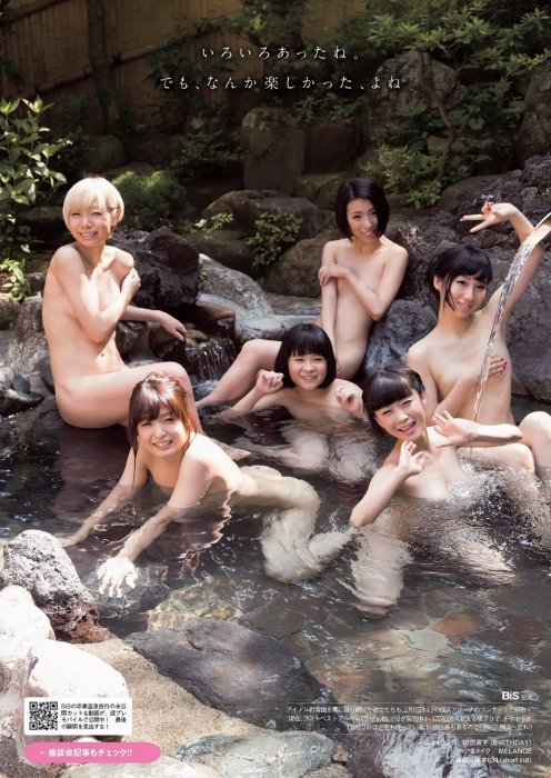  ファーストサマーウイカ ヌード画像！おっぱいやお尻の全裸のエロ画像！