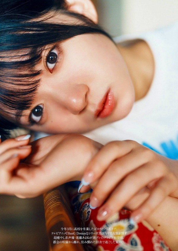  進藤あまね エロ画像！お宝胸チラ・ブルルンおっぱいが激シコGIF