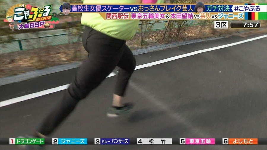  本田望結 エロ画像！スケベおっぱい・パン線の尻・濡れ場が激シコお宝！