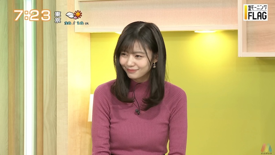  杉浦みずき エロ画像54枚！おっぱい・パン線の尻・GIFが抜けるお宝！