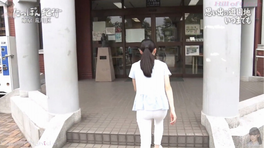  芦田愛菜 エロ画像！おっぱい・パンチラ・尻が激シコなお宝！