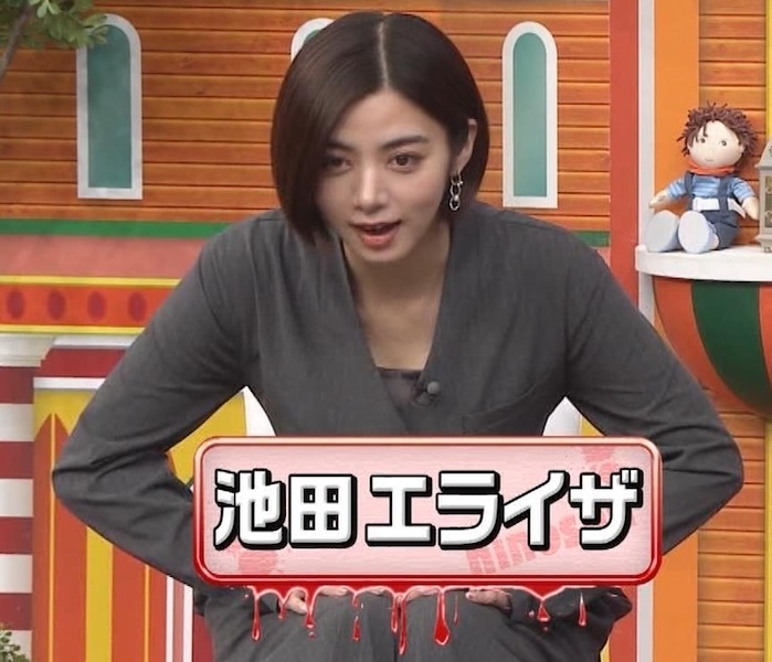  池田エライザ ヌード画像！濡れ場で乳揉みオナニーやフェラが抜ける！