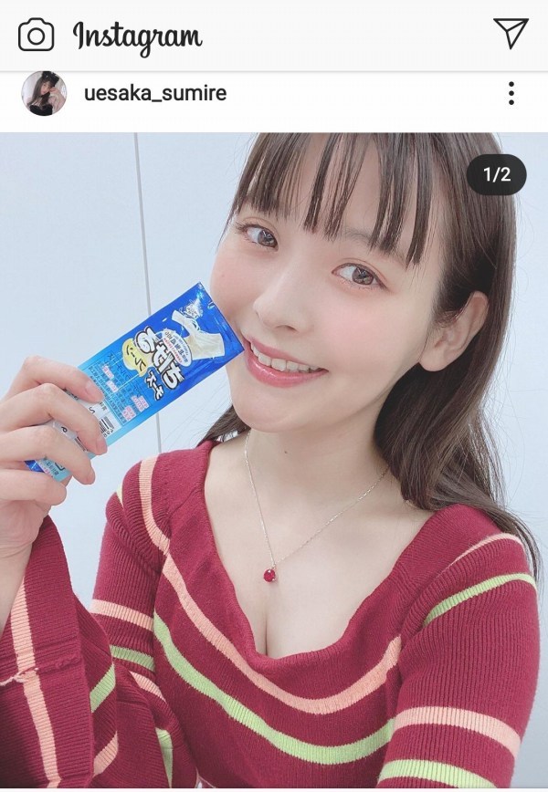  声優 胸チラ！谷間が最高な21人！