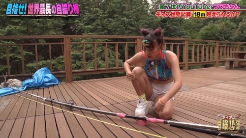  フワちゃん エロ画像！乳首ポッチ・パンチラ・巨尻の激シコお宝！
