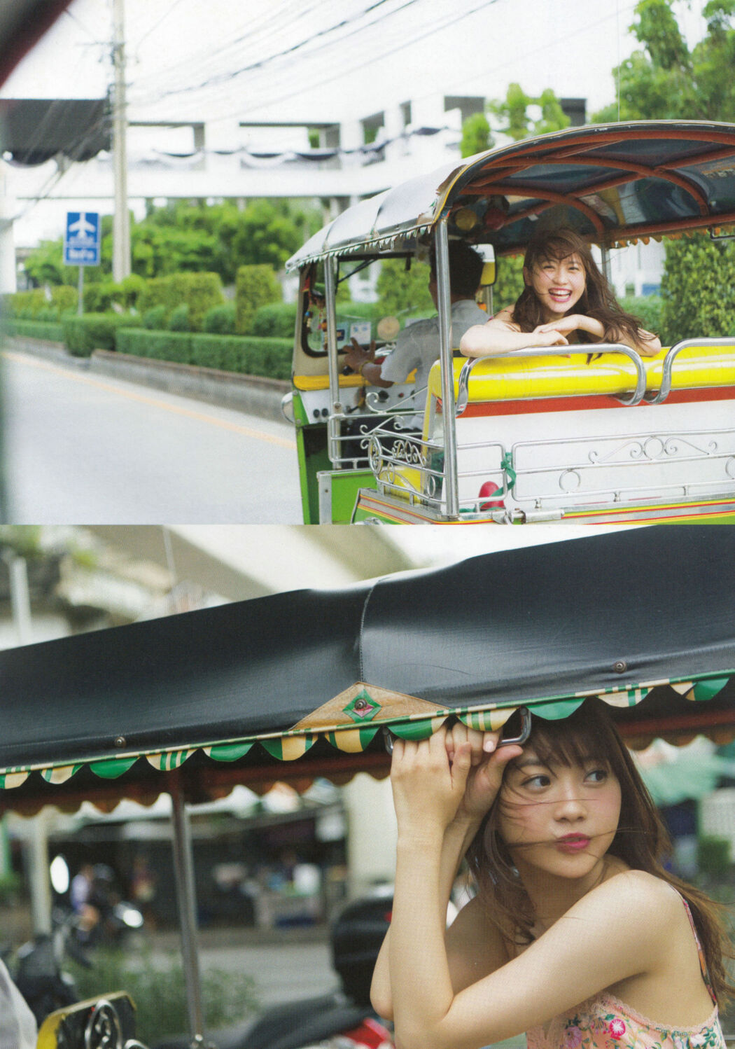 木﨑ゆりあ "Stagedoor" [PhotoBook]