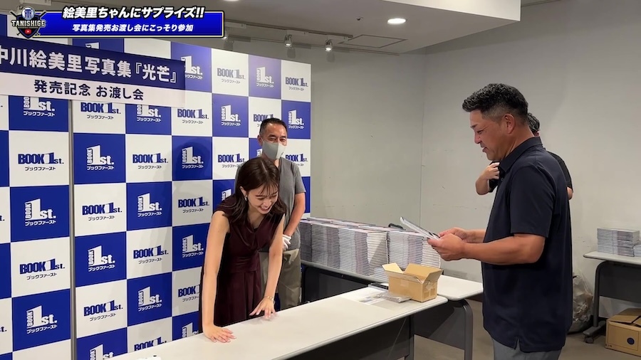  中川絵美里 エロ画像156枚！乳首ポッチ・胸チラ・太ももが抜けるお宝！