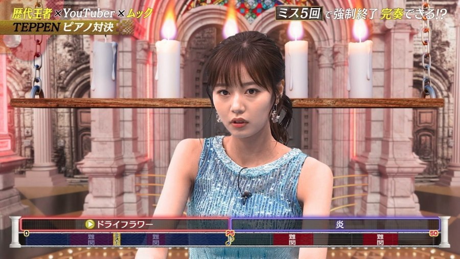  杉浦みずき エロ画像54枚！おっぱい・パン線の尻・GIFが抜けるお宝！
