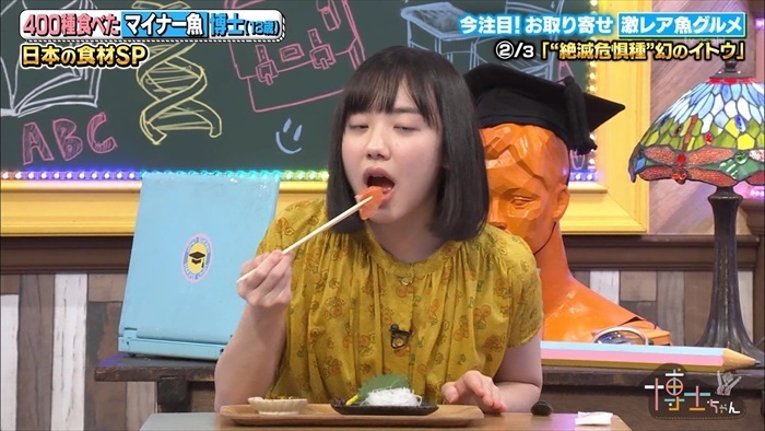  芦田愛菜 エロ画像！おっぱい・パンチラ・尻が激シコなお宝！
