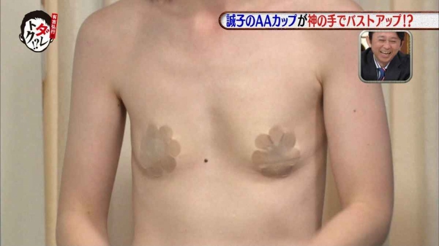  女芸人 エロ画像！ヌード・おっぱい・パンチラが激シコ！
