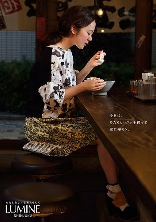  黒木華 乳首ポッチ・濡れ場ヌード・パンチラのお宝エロ画像56枚！