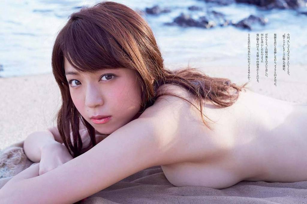  中村静香 ヌード！全裸濡れ場セックス・おっぱいポロリのお宝エロ画像！