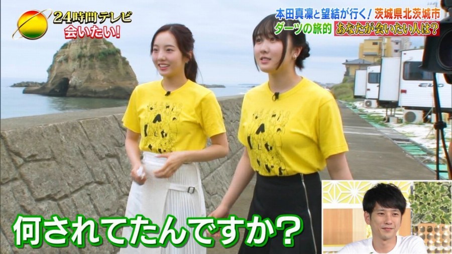  本田望結 エロ画像！スケベおっぱい・パン線の尻・濡れ場が激シコお宝！