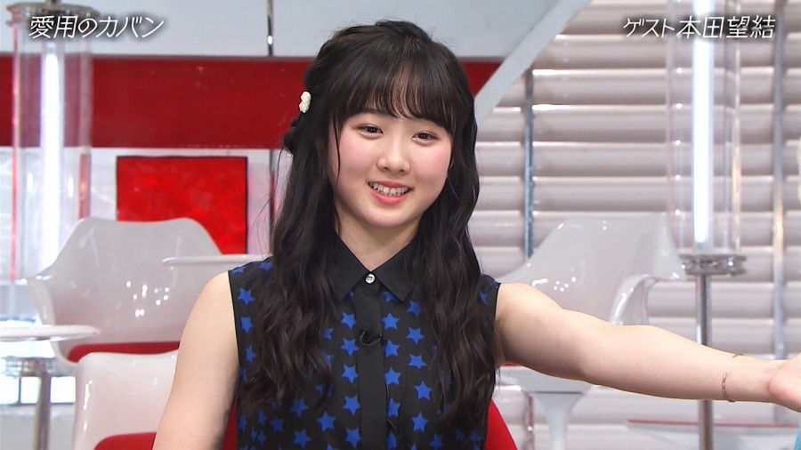  本田望結 エロ画像！スケベおっぱい・パン線の尻・濡れ場が激シコお宝！