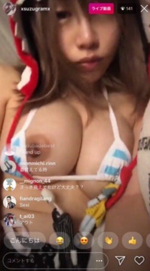  インスタ エロ画像！乳首出しヌード・おっぱいポロリの激シコハプニング！
