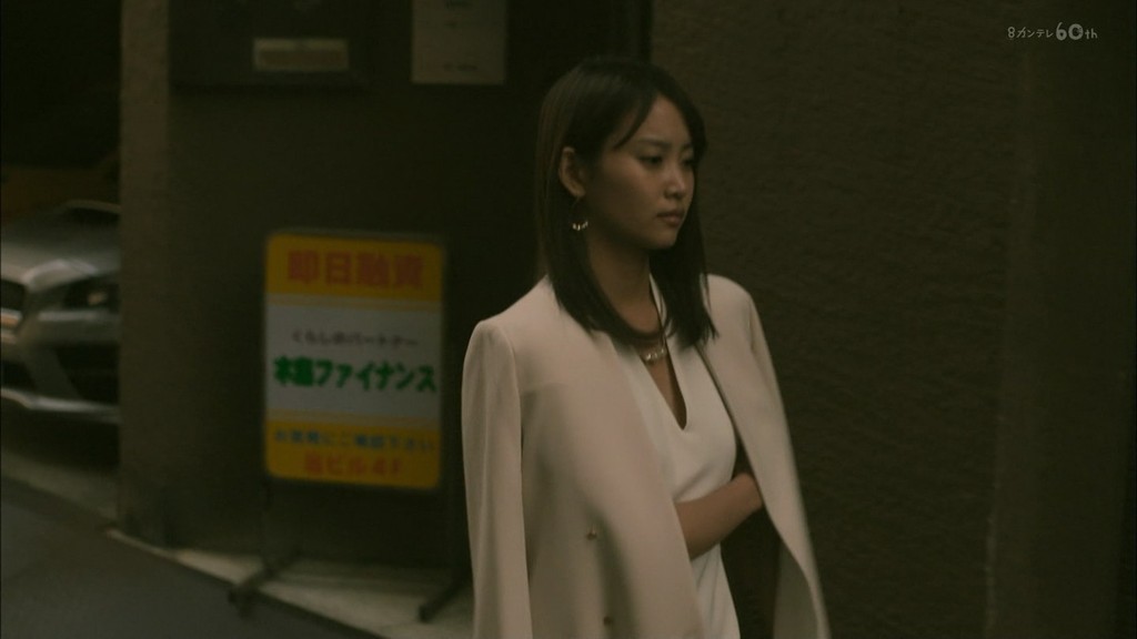  永尾まりや 濡れ場でがっつかれるセックス！全裸やアヘ顔のエロ画像！