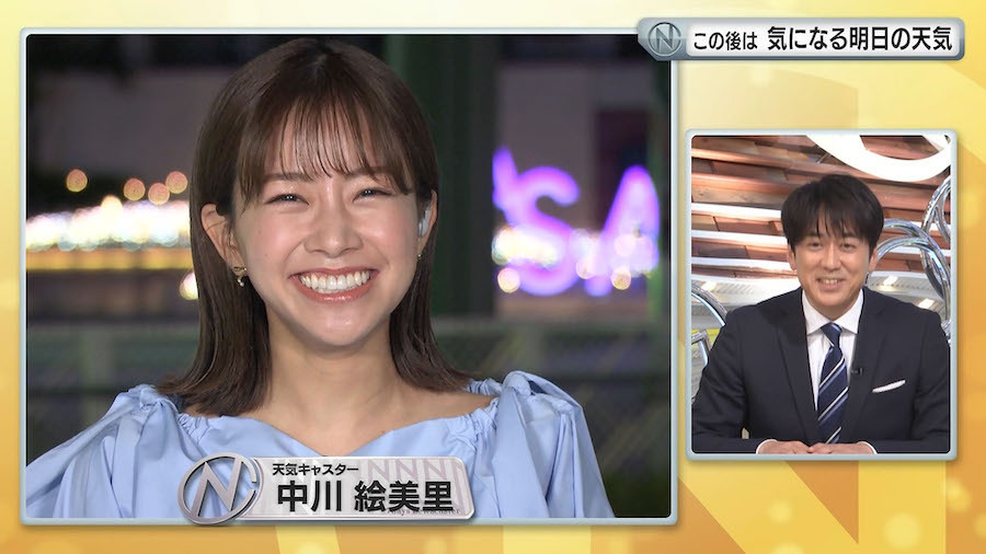  中川絵美里 エロ画像156枚！乳首ポッチ・胸チラ・太ももが抜けるお宝！