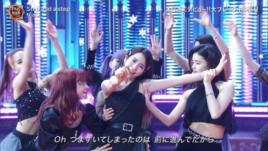  NiziU（ニジュー）エロ画像！おっぱい・パンチラ・太ももが激シコお宝！