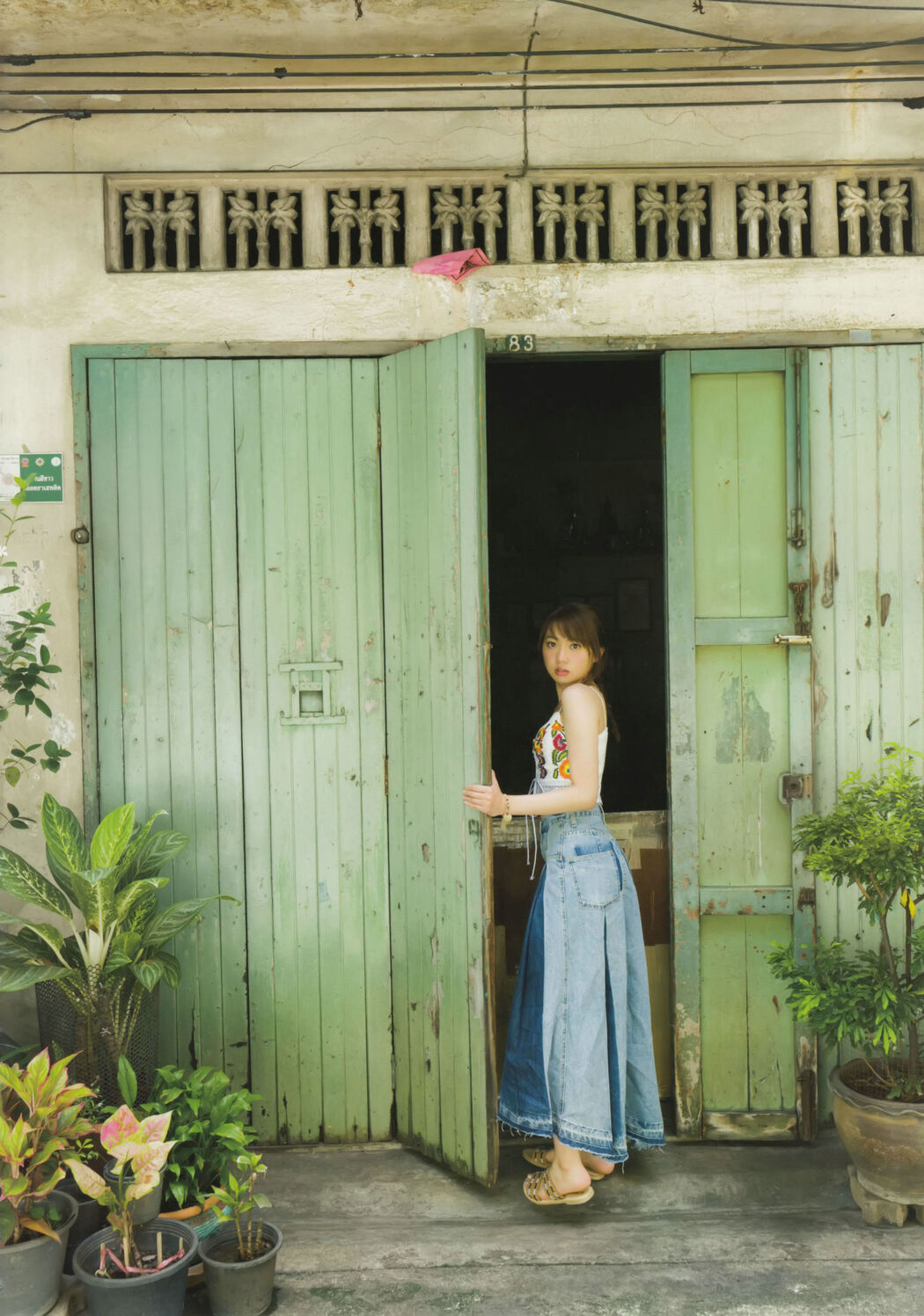 木﨑ゆりあ "Stagedoor" [PhotoBook]