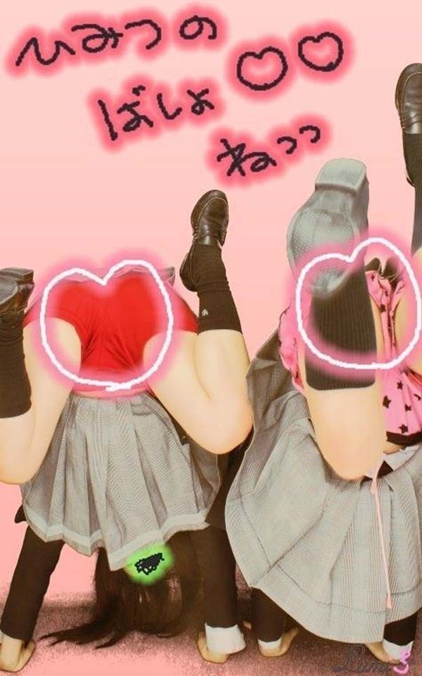  プリクラ エロ画像！エッチすぎなプリクラ！