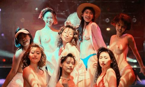  全裸監督 ヌード画像！濡れ場のセックスがエロい！
