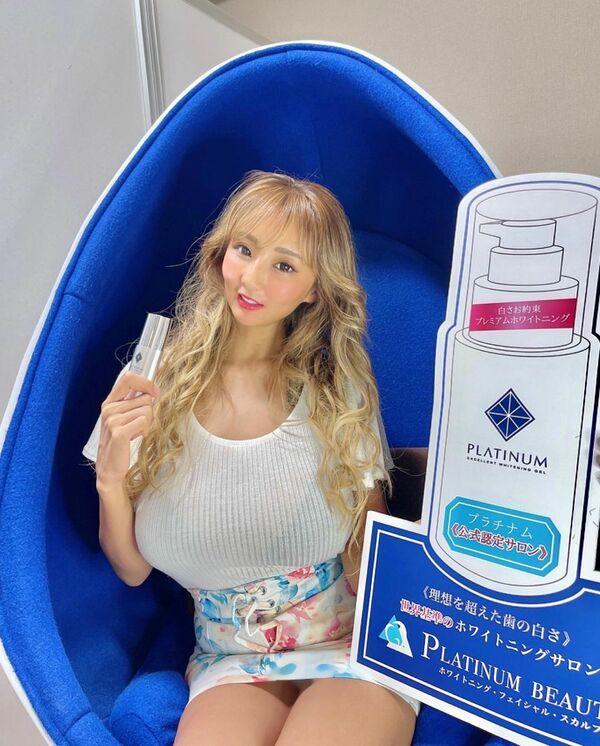  インスタ エロ画像！乳首出しヌード・おっぱいポロリの激シコハプニング！