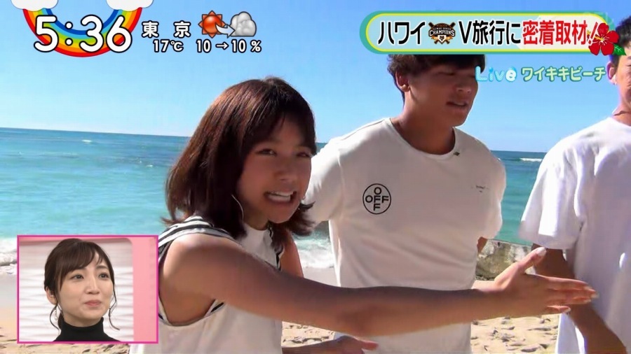  中川絵美里 エロ画像156枚！乳首ポッチ・胸チラ・太ももが抜けるお宝！