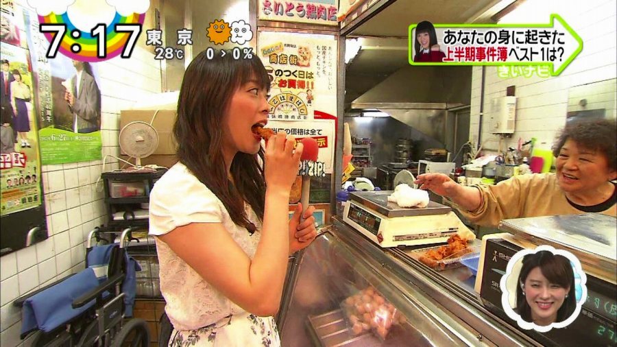  北乃きい ヌード画像！濡れ場で犯されたりパンチラのお宝！