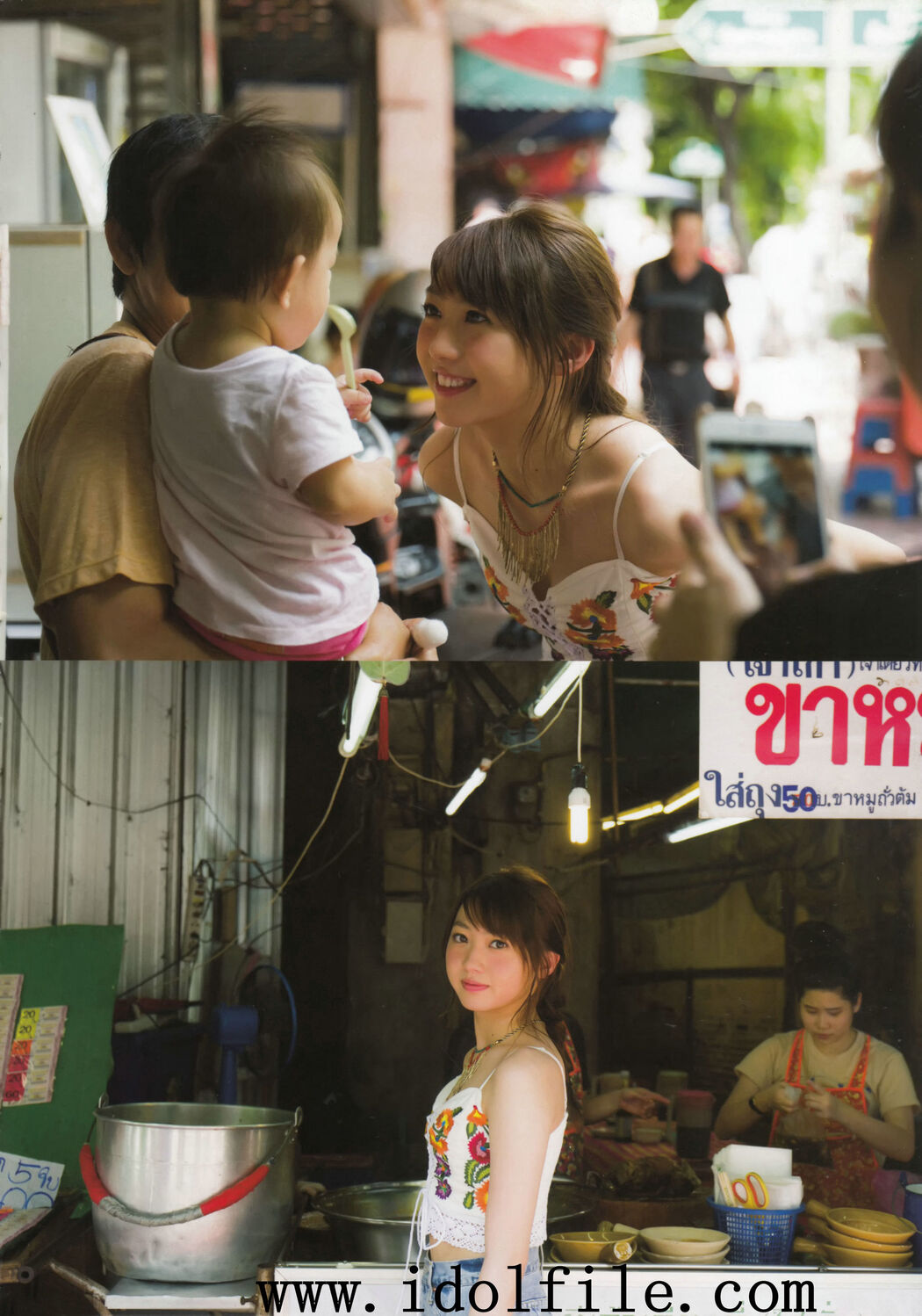 木﨑ゆりあ "Stagedoor" [PhotoBook]