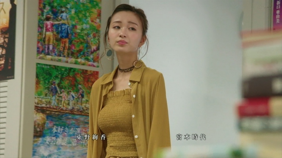  岡崎紗絵 エロ画像！パンチラ・濡れ場・フェラ顔の抜けるお宝！
