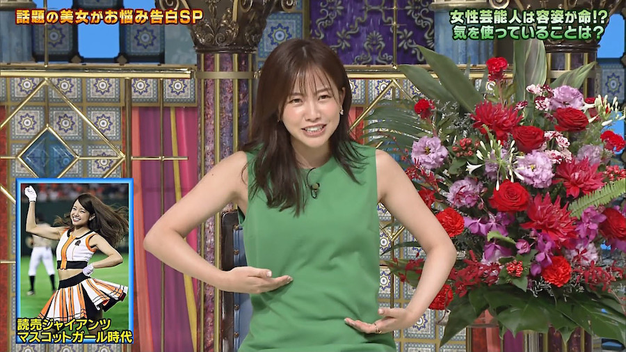  中川絵美里 エロ画像156枚！乳首ポッチ・胸チラ・太ももが抜けるお宝！