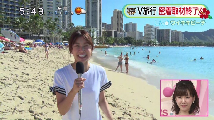  中川絵美里 エロ画像156枚！乳首ポッチ・胸チラ・太ももが抜けるお宝！