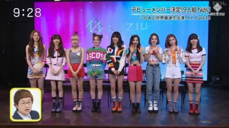  NiziU（ニジュー）エロ画像！おっぱい・パンチラ・太ももが激シコお宝！