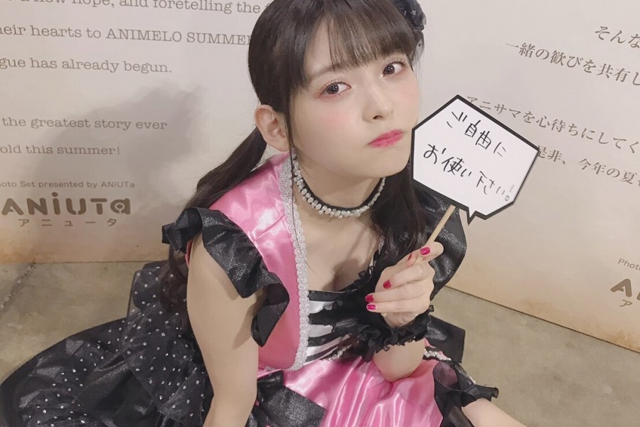  声優 胸チラ！谷間が最高な21人！
