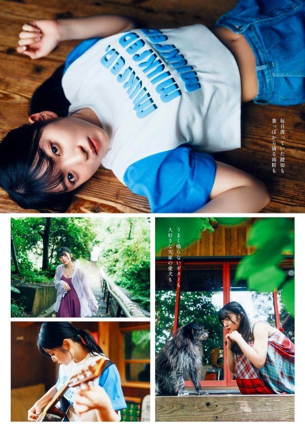  進藤あまね エロ画像！お宝胸チラ・ブルルンおっぱいが激シコGIF