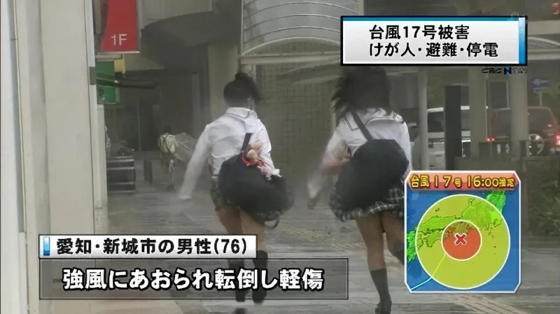  テレビやニュースに偶然映ったJKパンチラ！