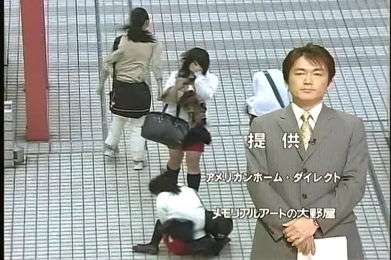  テレビやニュースに偶然映ったJKパンチラ！