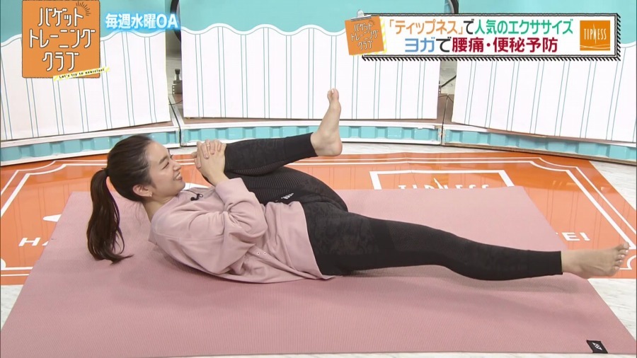  芸能人 マンスジエロ画像！女優や女子アナのエロい股間の割れ目